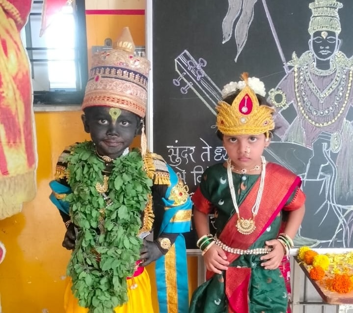 Ashadi Ekadashi 2026